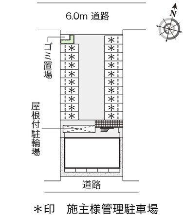 高井田中央駅 徒歩14分 3階の物件内観写真